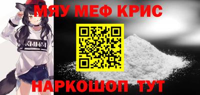 не бодяженный Коммунар