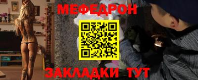 МДПВ Комсомольск-на-Амуре