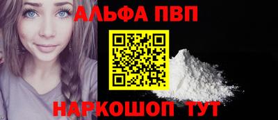 МДПВ Комсомольск-на-Амуре
