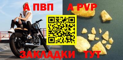 не бодяженный Коммунар
