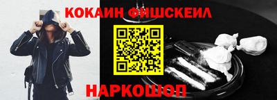 не бодяженный Коммунар