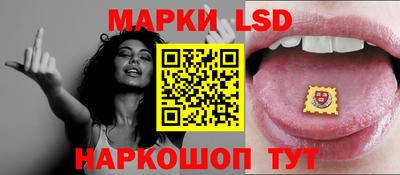 спайс Конаково