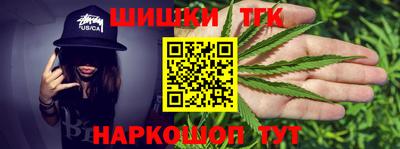 не бодяженный Коммунар