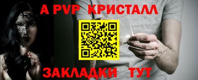 не бодяженный Коммунар