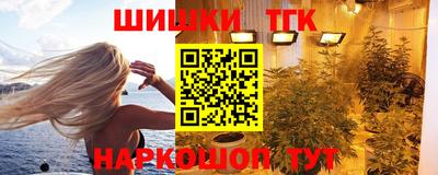 МДПВ Комсомольск-на-Амуре