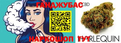 не бодяженный Коммунар