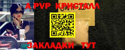 не бодяженный Коммунар