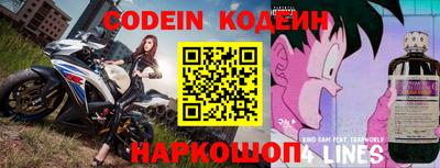 МДПВ Комсомольск-на-Амуре