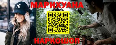 спайс Конаково