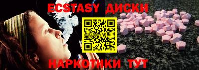 МДПВ Комсомольск-на-Амуре