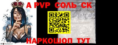 не бодяженный Коммунар