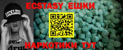 не бодяженный Коммунар