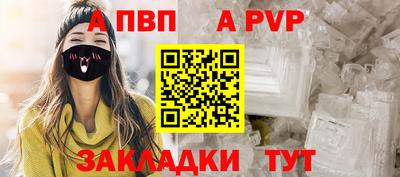 МДПВ Комсомольск-на-Амуре