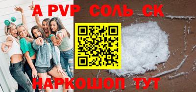 не бодяженный Коммунар