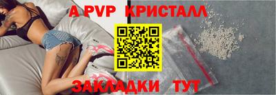 не бодяженный Коммунар