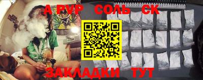 не бодяженный Коммунар