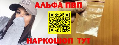 МДПВ Комсомольск-на-Амуре