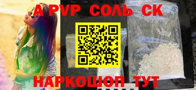 не бодяженный Коммунар