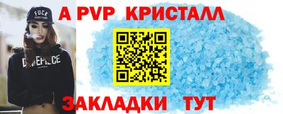 МДПВ Комсомольск-на-Амуре