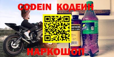 МДПВ Комсомольск-на-Амуре