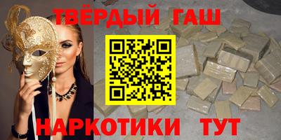 не бодяженный Коммунар
