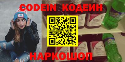 не бодяженный Коммунар