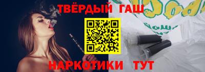 спайс Конаково