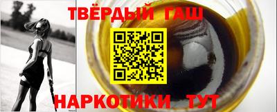 МДПВ Комсомольск-на-Амуре